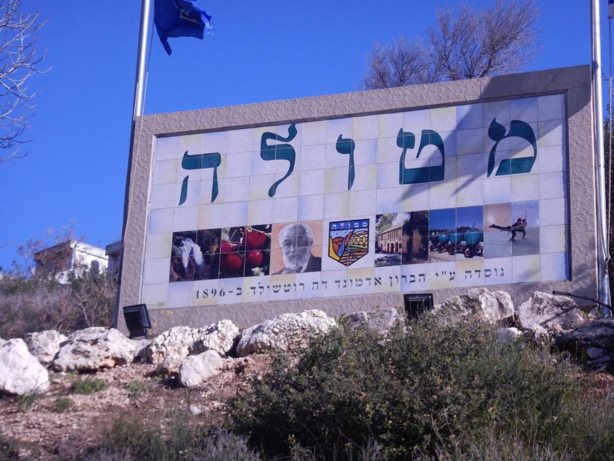 וילה א-לה נוף Villa Metula Ngoại thất bức ảnh